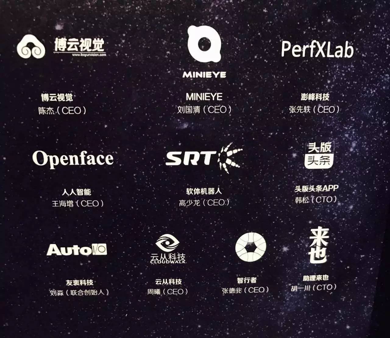 微信图片_20170414161313.jpg