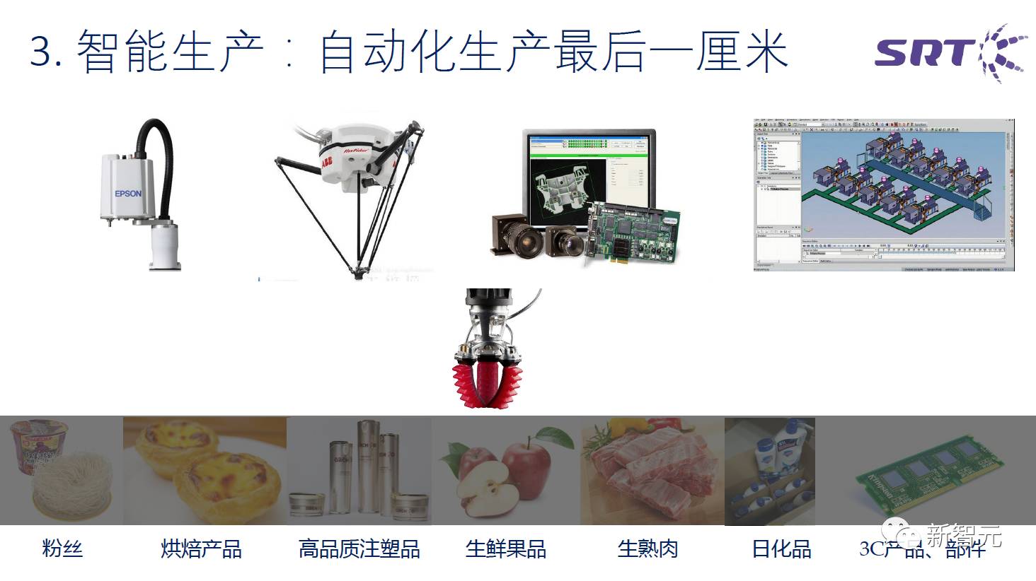 微信图片_20170414163603.jpg